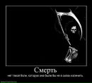 Даниїл Сівак фотография #37 (источник - https://vk.com/id112114676)