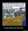 Юрій Михальчук фотография #43 (источник - https://vk.com/id26490999)