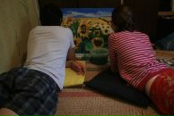 Фотография Ким Евгении