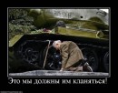Леня Достоєвський фотография #46 (источник - https://vk.com/id5133579)