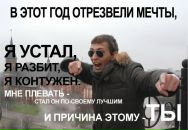 Фотография Плотниковой Юлии