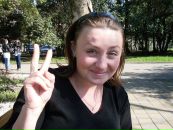 Фотография Авраменко Екатерины
