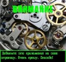 Іруська Пасацяцька фотография #1