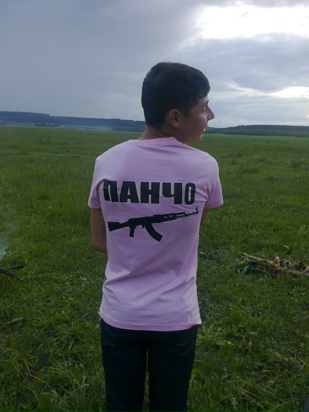 Александр Симиненко фотография #36