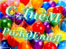 Іра Сидоренко фотография #48 (источник - https://vk.com/id31306493)
