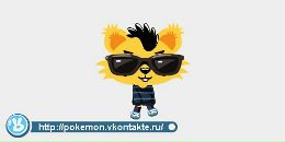 Олексій Коротков фотография #18 (источник - https://vk.com/id93850103)