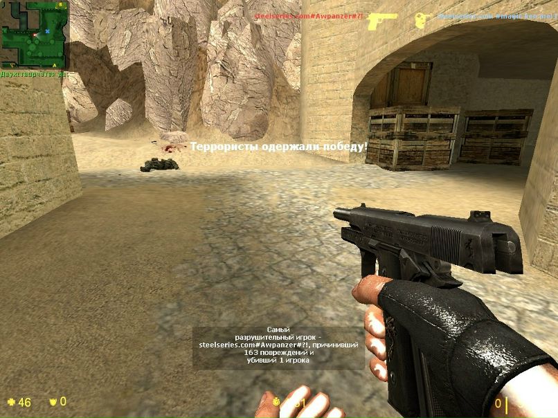 Александр Колчанов фотография #15