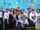 Інна Кравчук фотография #2 (источник - https://vk.com/id153958451)