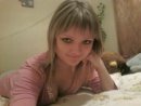 Марічка Кацюба фотография #44 (источник - https://vk.com/id24432820)