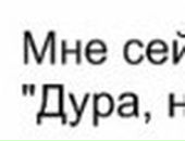 Дмитрій Барабаш фотография #17 (источник - https://vk.com/id120231540)