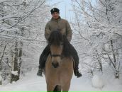 Фотография Александровой Лены