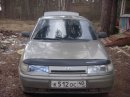 Фотография Воропая Дениса