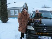 Tatiana Hapenciuc фотография #3 (источник - https://vk.com/id32802689)