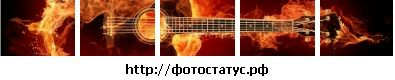Юліан Москович фотография #10 (источник - https://vk.com/id128279498)