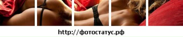 Вадім Предол фотография #2 (источник - https://vk.com/id95851915)