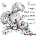 Христя Полівчак фотография #45 (источник - https://vk.com/id150563821)