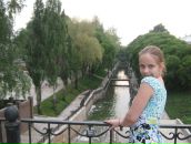 Фотография Телешовой Марии