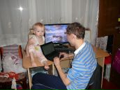 Фотография Трепова Андрея