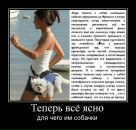 Сергій Кулакевич фотография #12 (источник - https://vk.com/id20658205)