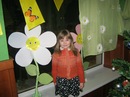 Анастасія Рижкова фотография #50 (источник - https://vk.com/id142139869)