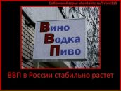 Фотография Киёвой-Стекановой Елены