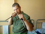 Фотография Стрелкова Дениса