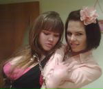 Фотография Смирновой Юлии