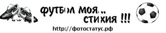 Віталік Максимчук фотография #33 (источник - https://vk.com/id96346258)