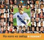 Олег Піган фотография #3 (источник - https://vk.com/id77986653)