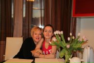 Фотография Чингаевой Ирины