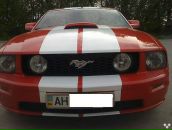 Діма Романюк фотография #4 (источник - https://vk.com/id68746543)