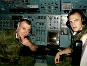 Фотография Массана Саши