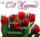 Ліля Соболь фотография #18 (источник - https://vk.com/id204094254)