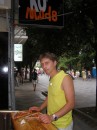 Лєночка Гончарова фотография #19 (источник - https://vk.com/id29023226)