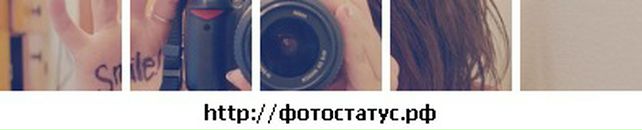 Іра Дитко фотография #10 (источник - https://vk.com/id21786380)