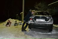 Светлана Светлана фотография #32 (источник - https://vk.com/id22917373)