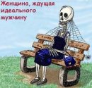 Андрій Дмитрух фотография #8 (источник - https://vk.com/id61682226)