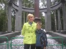 Фотография Темурзиевой Ирины