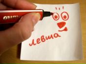 Вітя Андрусишин фотография #2 (источник - https://vk.com/id86815163)