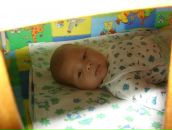 Фотография Суворовой Елены