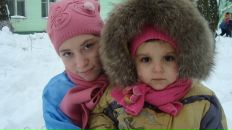 Фотография Рыбчевской Валерии