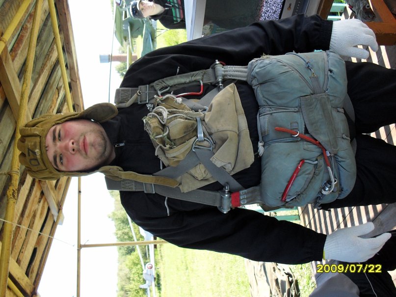 Миша Плотников фотография #21