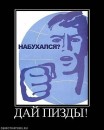 Ігор Михальчук фотография #22 (источник - https://vk.com/id11618670)