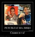 Фотография Семёнова Вадима