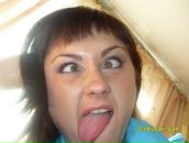 Фотография Егоровой Марии