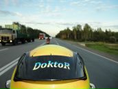 Фотография Гуренкова Андрея