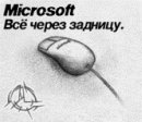 Радіон Синицький фотография #20 (источник - https://vk.com/id60458846)