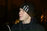 Фотография Гайтрова Александра