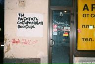 Фотография Петровой Регины