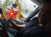 Фотография Трошина Виктора